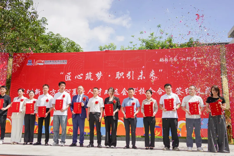 微信图片_202506121024225.png