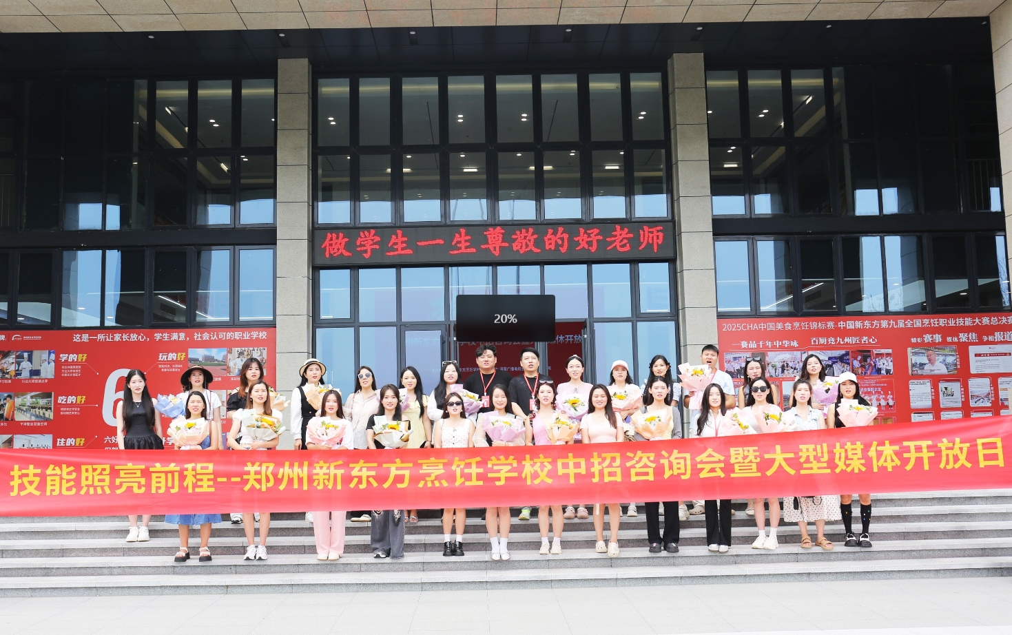 微信截图_20250630165957