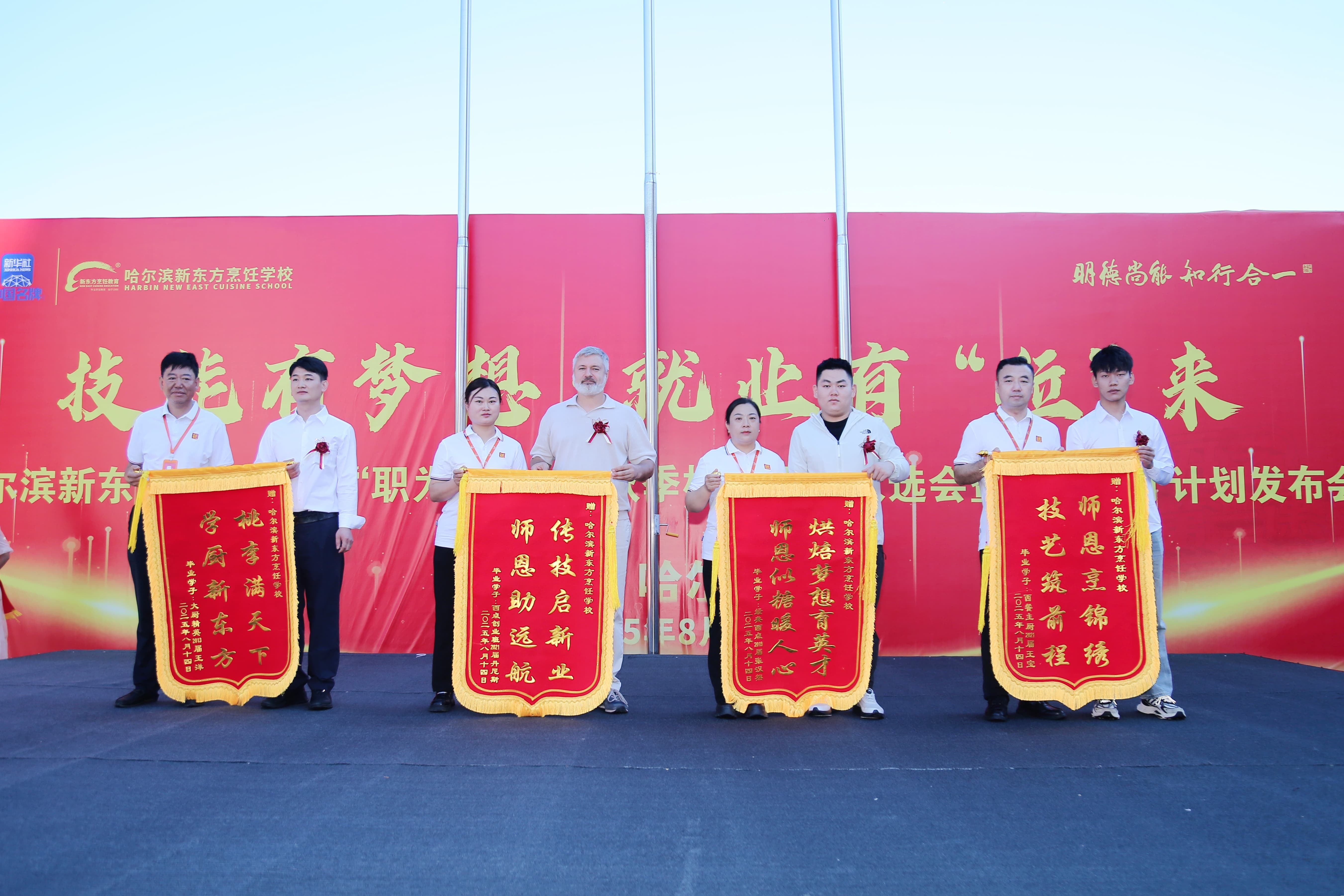 666faa485f1fd598a187671afd5a003