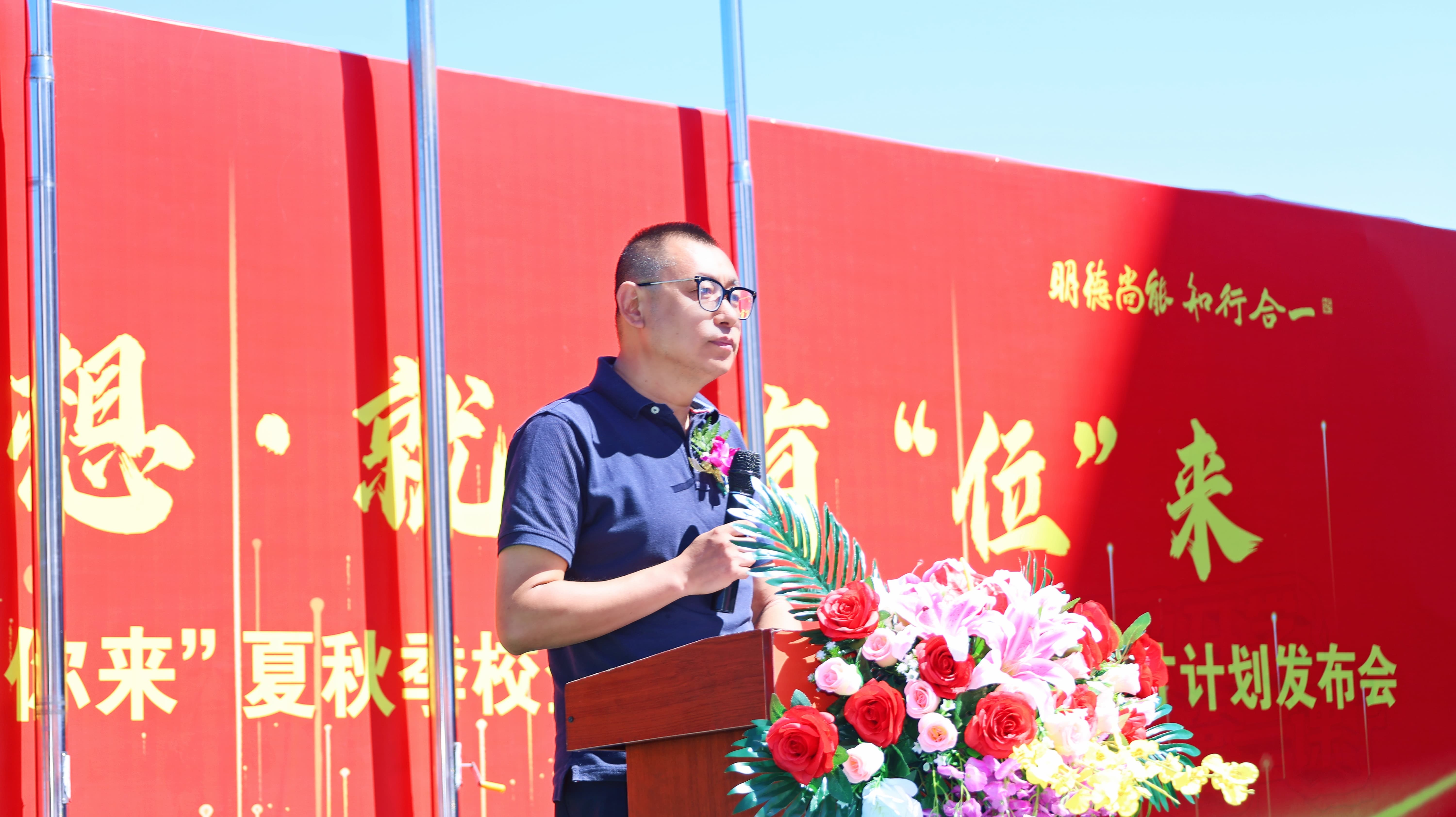 113d0b705f49ed74957d4f313b82d66