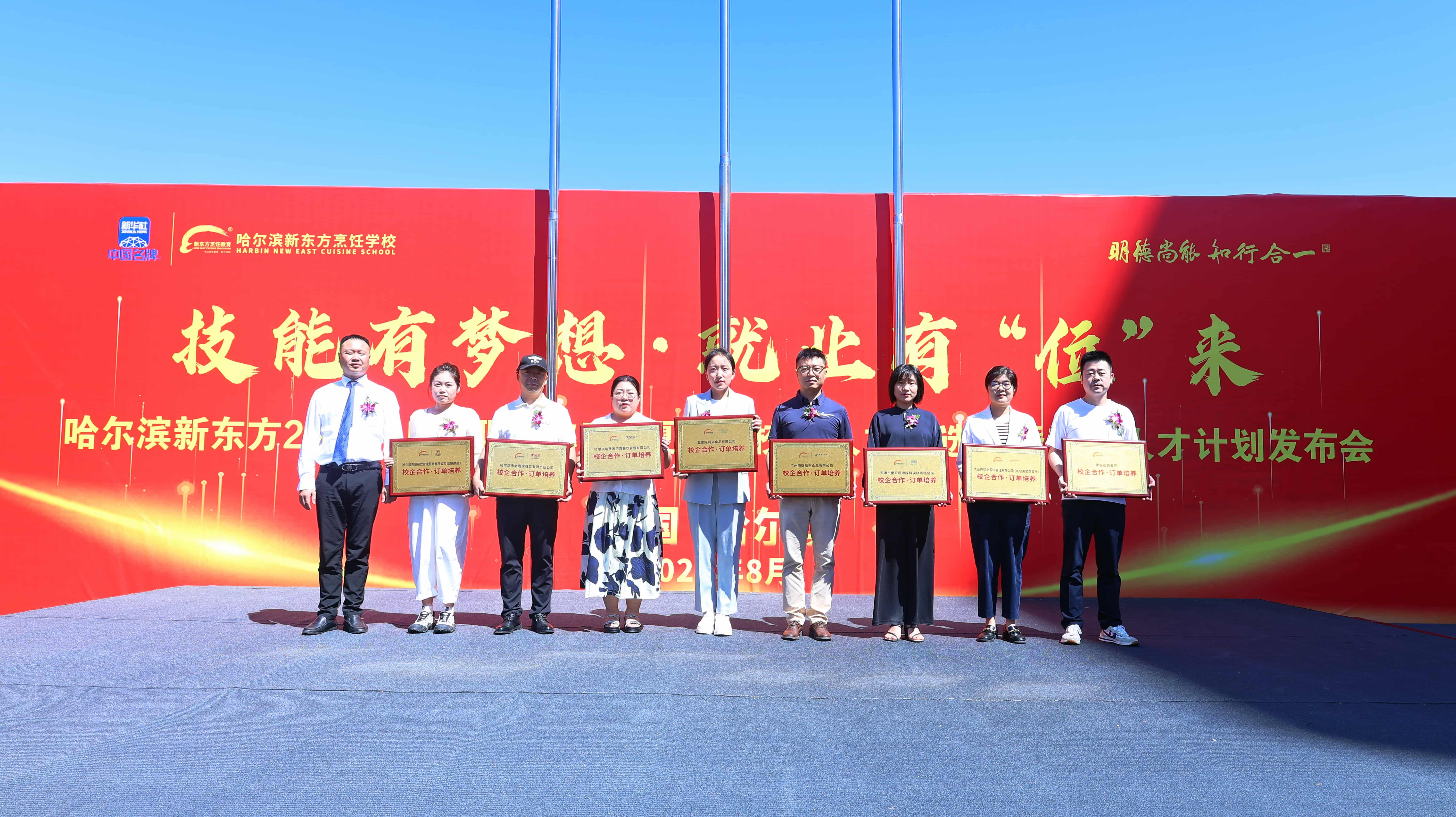 2e608ba52b6474aeddde2a22f665779