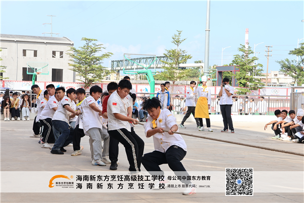 MEITU_20251017_112131187