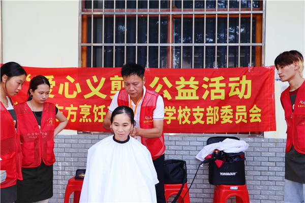 MEITU_20251016_171456147