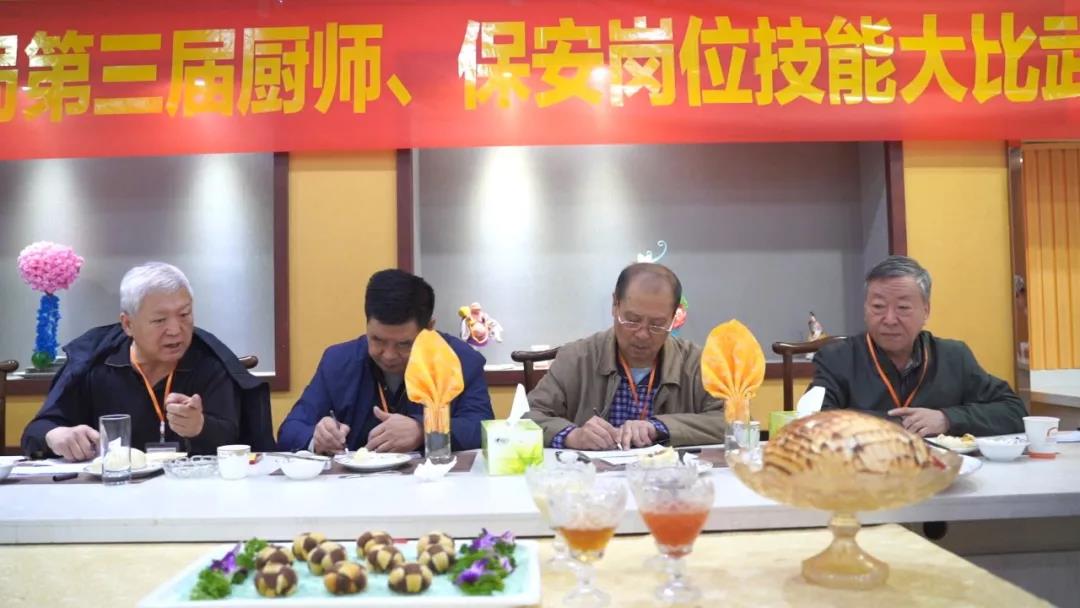 河北省高速管理局第三界厨师、保安技能大比武决赛在我校圆满落幕！