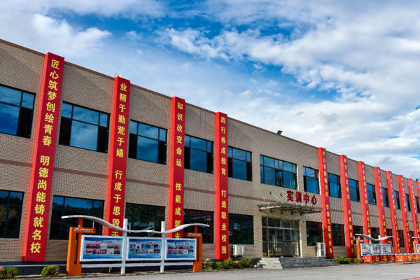 山东新东方美丽的校园