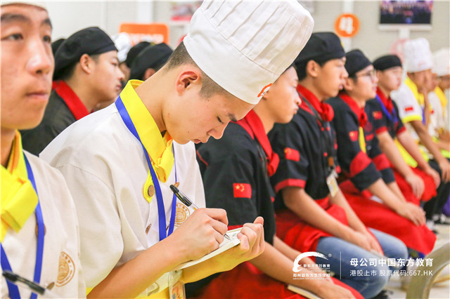 金牌大师公开课7.jpg