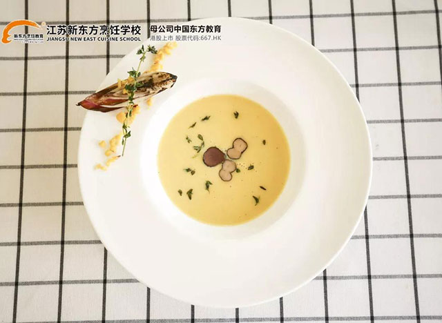 精彩纷呈十二时辰！31年校庆活动，江苏新东方被疯狂圈粉啦！