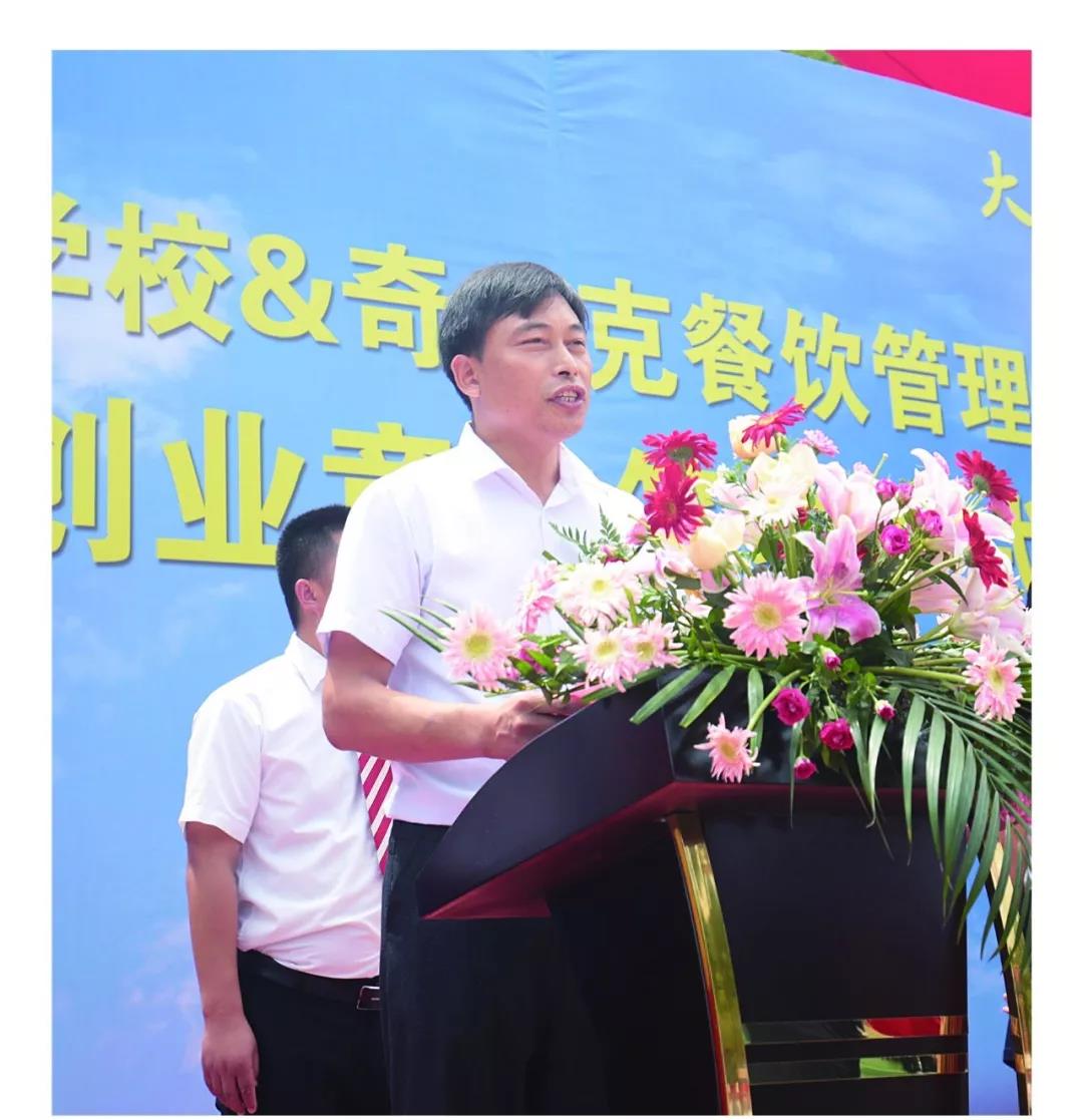 微信图片_20190816083446.jpg