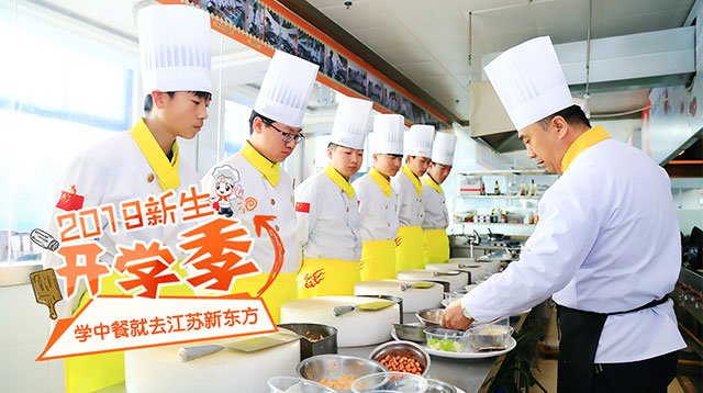 在你的眼里，他（她）就是拥有洪荒之力的最美教师！