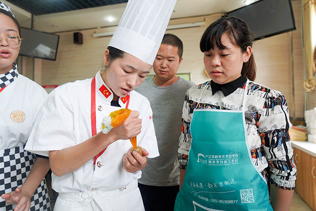 江苏新东方名师公开课，美食热辣、人气爆棚！