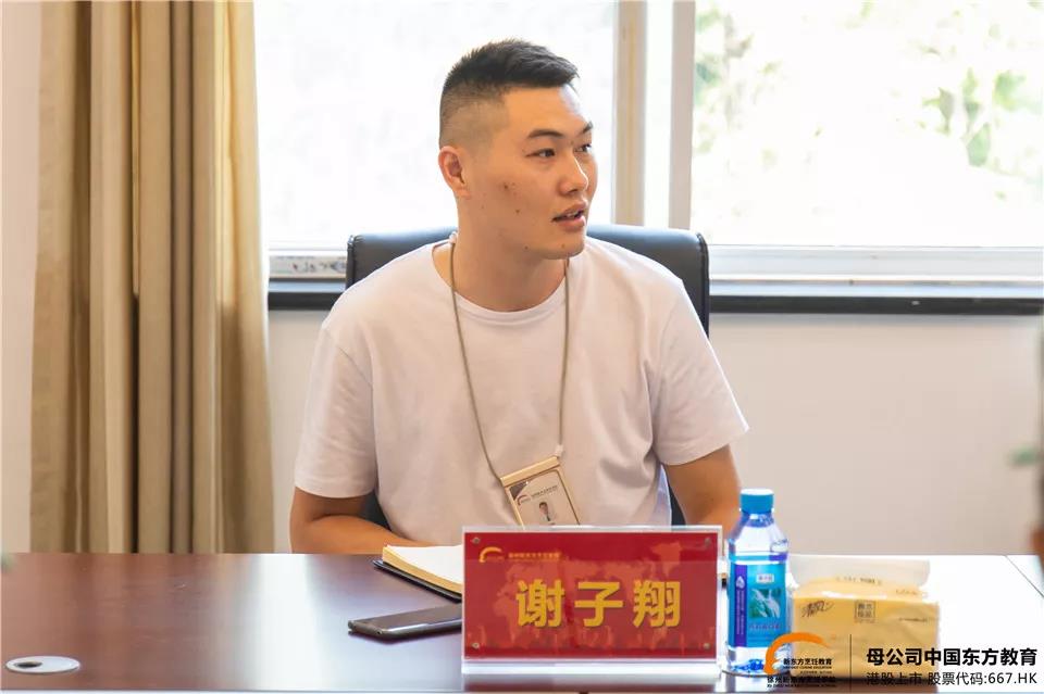 微信图片_20190905153631.jpg