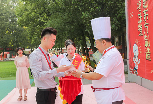 感动！江苏新东方最美教师颁奖典礼举行！