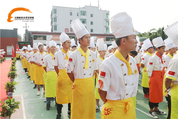 99爱心公益日，助力贫困学子学厨梦.jpg