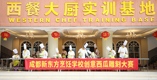 西瓜雕刻赛现场