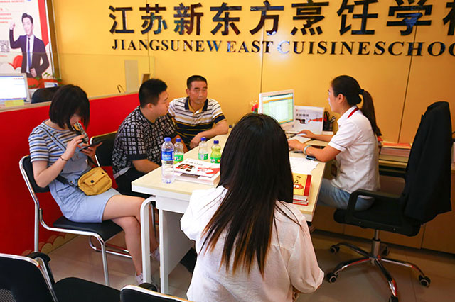 培养的订制人才，轻松就是这么简单！