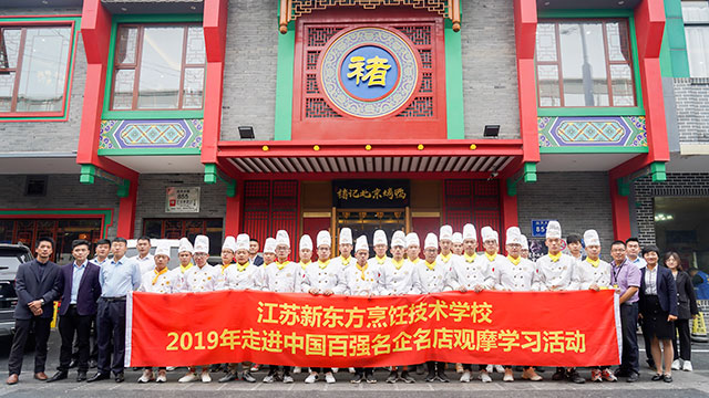 培养的订制人才，轻松就是这么简单！
