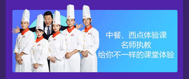 惠学双11，技能狂欢季，这个双11，要赚！