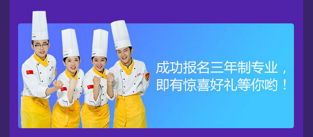 惠学双11，技能狂欢季，这个双11，要赚！