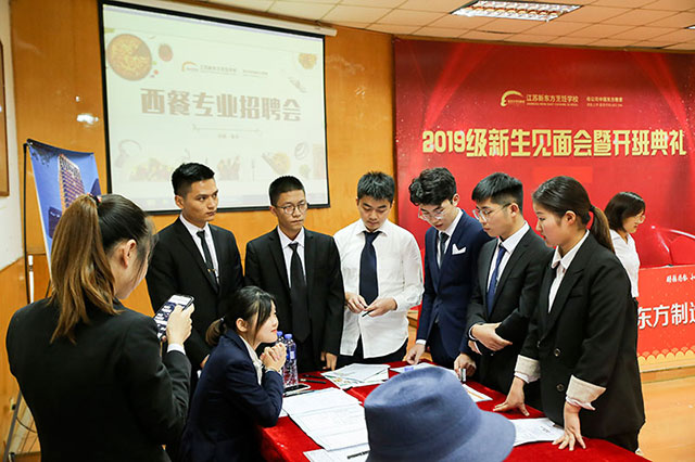 没有基础学厨师，能不能学会？