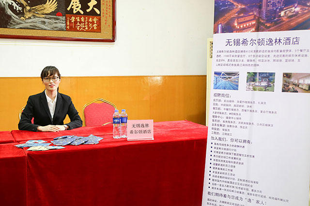 没有基础学厨师，能不能学会？