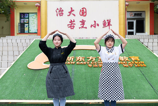 圣国晴：做得了西点、弹得了古筝，新东方的女孩就是优异！