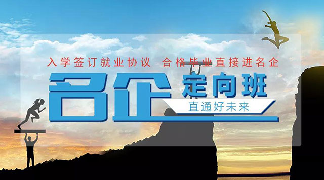 来江苏新东方的他们都有同一个梦想！