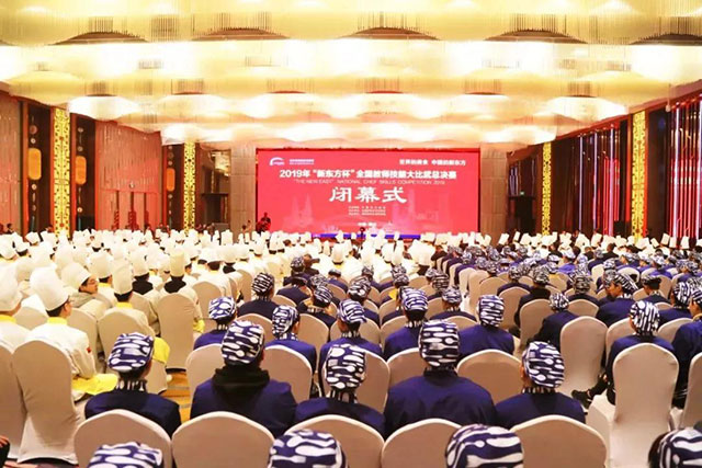 喜报！江苏新东方名师再次斩获特金奖！