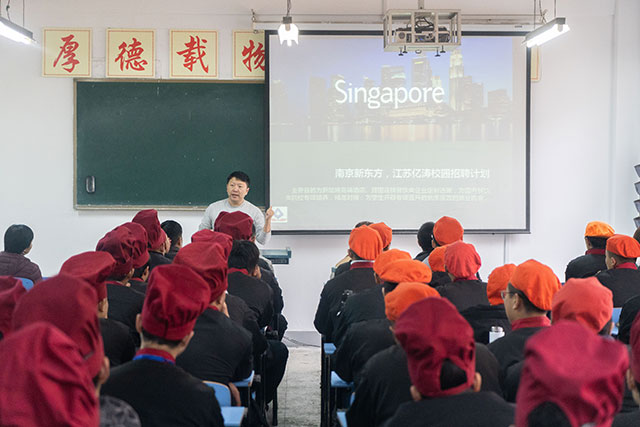 海外招聘会、企业招募会，新东方学子太幸福了！