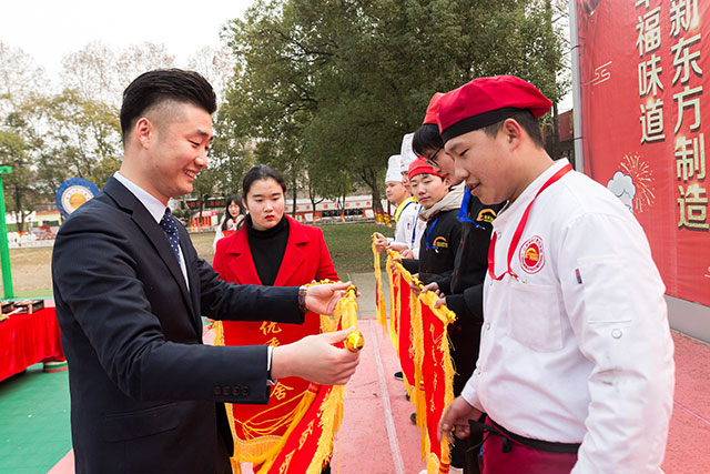 江苏新东方2019年度颁奖盛典暨晚班结业典礼隆重举行！