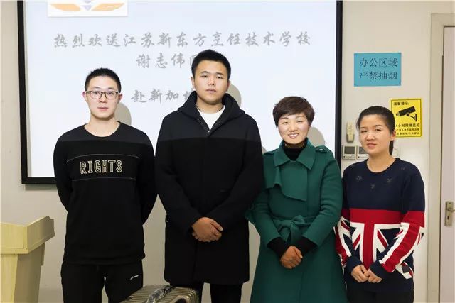 江苏新东方年度高光时刻！