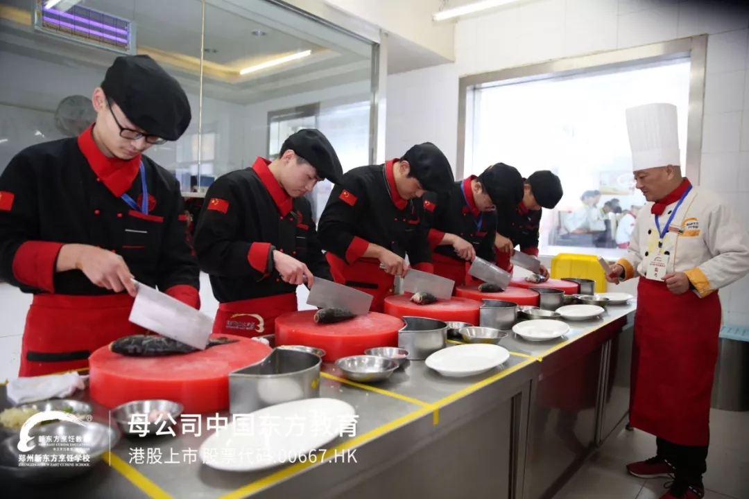 新春邀请函：欢迎报考郑州新东方烹饪学校！