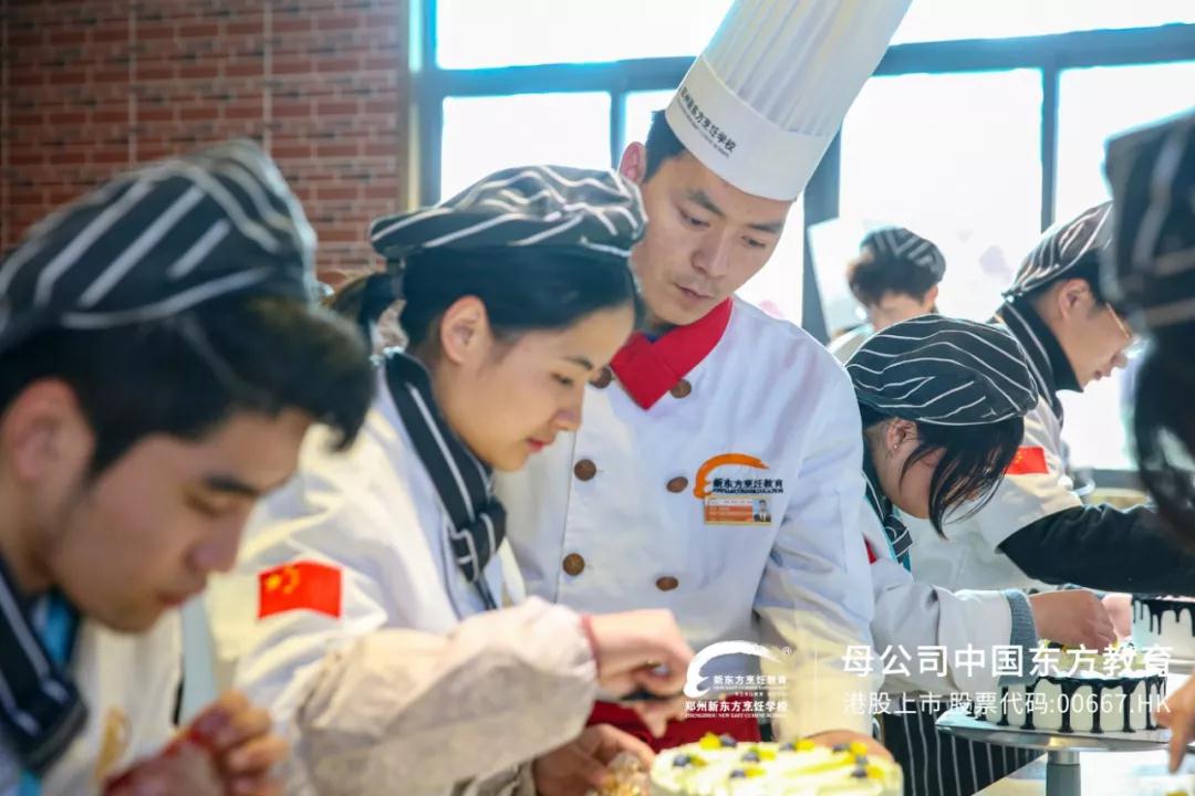 新春邀请函：欢迎报考郑州新东方烹饪学校！