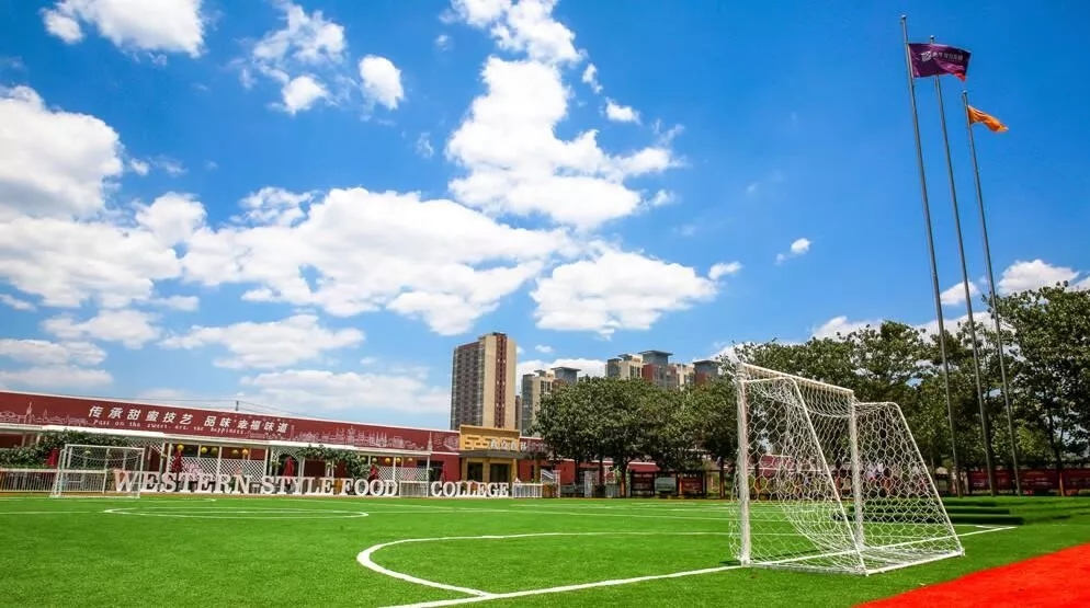 新春邀请函：欢迎报考郑州新东方烹饪学校！
