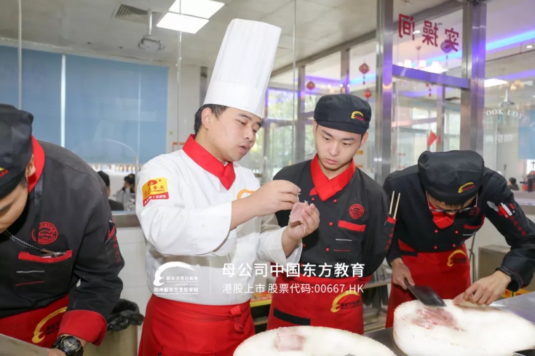 新春邀请函：欢迎报考郑州新东方烹饪学校！