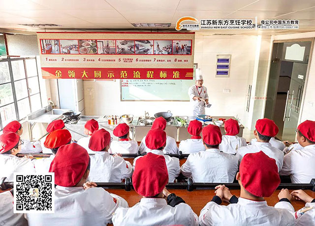 【名额告急】学厨师，创业都是优??！