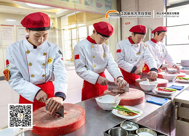 【名额告急】学厨师，创业都是优选！