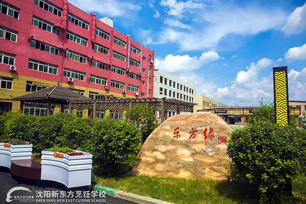 校园四季 | 凝盼春归近，聚回新东方