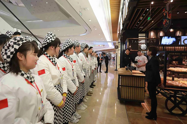 西点西餐新专业发布会，让想创业的你站在行业C位！