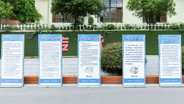 激动人心！江苏新东方烹饪学校，正式开学！