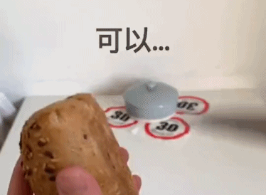 你吃的真是全麦面包吗？其实99%都是假的，因为如果是真的……