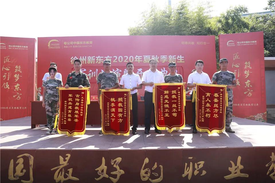 微信图片_20200818082135.jpg