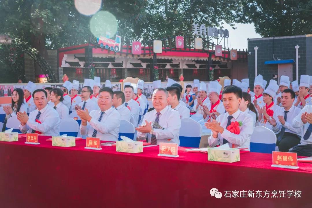 【燃情岁月 爱与奉献32年】 石家庄新东方2020年教师节表彰大会隆重举行！(图17)