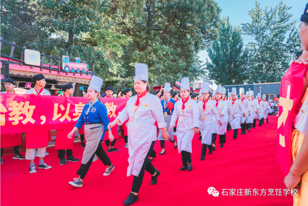 【燃情岁月 爱与奉献32年】 石家庄新东方2020年教师节表彰大会隆重举行！(图9)