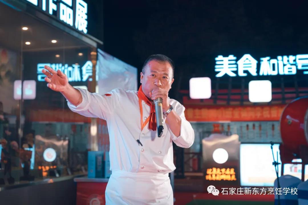 【燃情岁月 爱与奉献32年】 石家庄新东方2020年教师节表彰大会隆重举行！(图33)