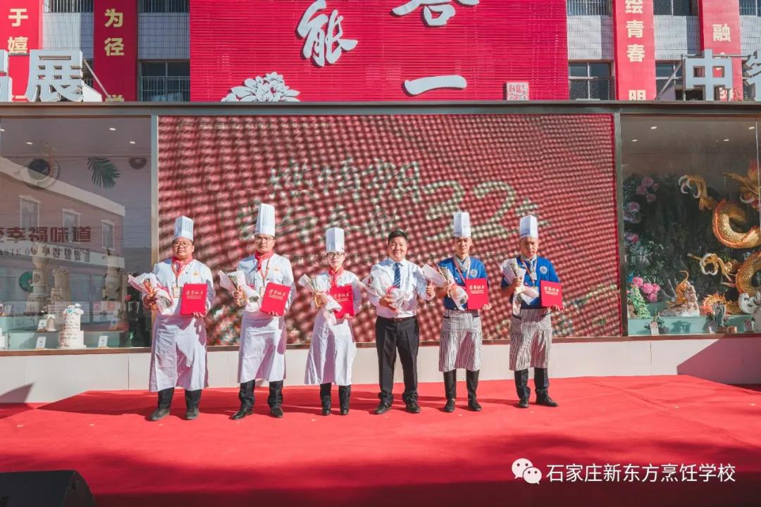 【燃情岁月 爱与奉献32年】 石家庄新东方2020年教师节表彰大会隆重举行！(图24)