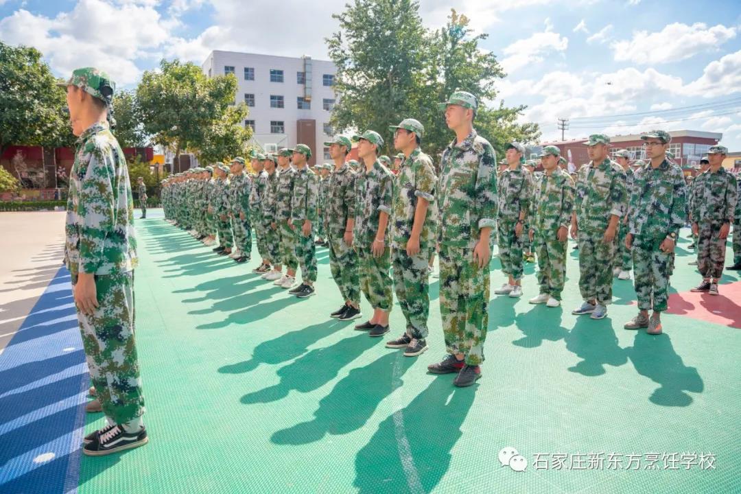 军训开幕式丨2020级“新兵”集结完毕，迷彩青春扬帆起航！(图8)