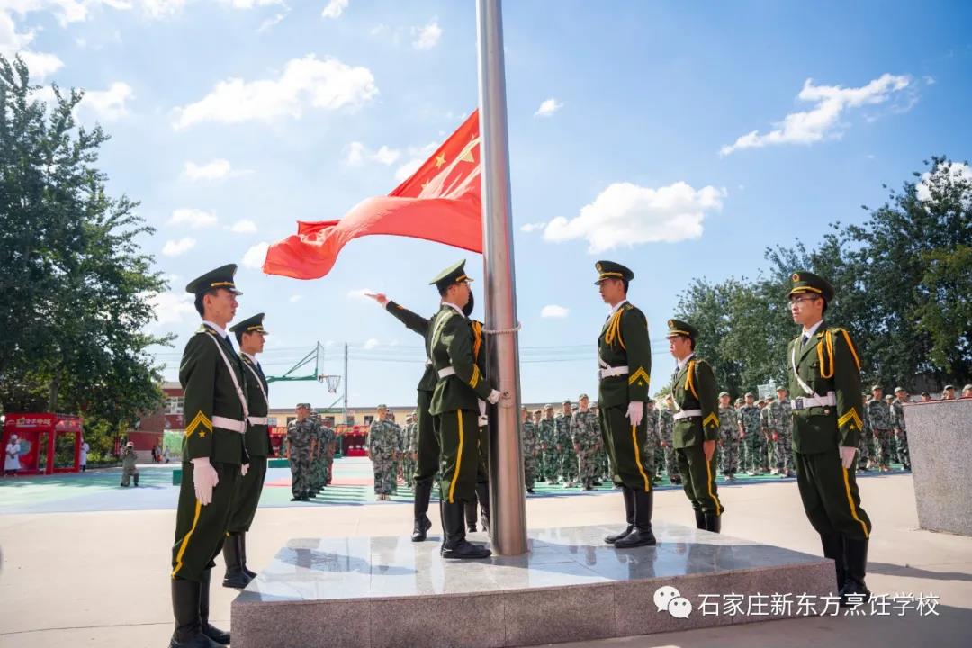 军训开幕式丨2020级“新兵”集结完毕，迷彩青春扬帆起航！(图1)