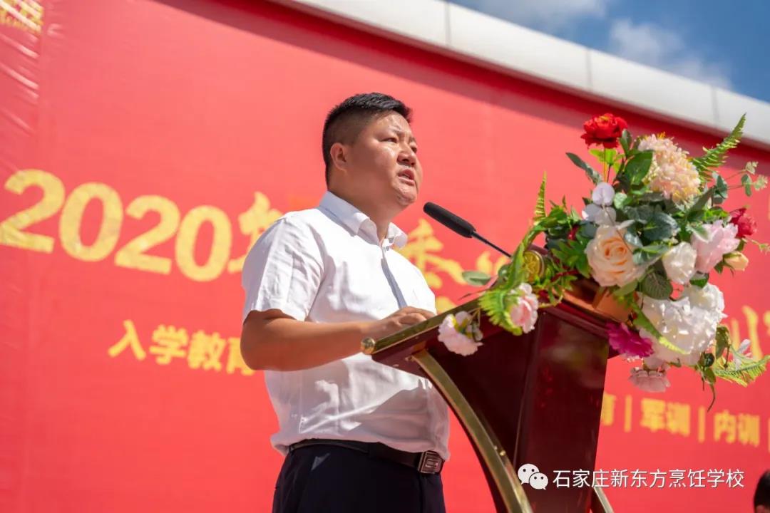 军训开幕式丨2020级“新兵”集结完毕，迷彩青春扬帆起航！(图4)