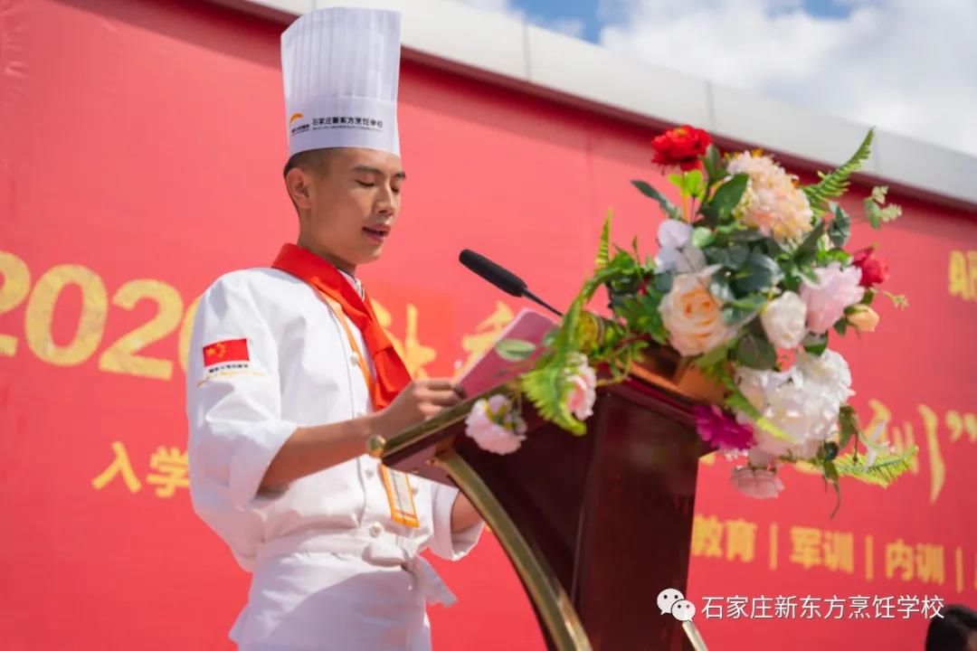 军训开幕式丨2020级“新兵”集结完毕，迷彩青春扬帆起航！(图5)
