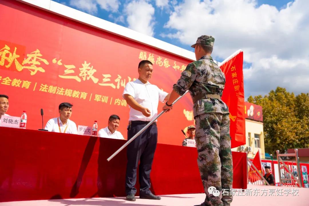 军训开幕式丨2020级“新兵”集结完毕，迷彩青春扬帆起航！(图7)